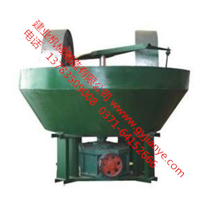 建業機械900型碾金機