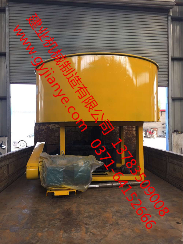 建業機械新型碾金機